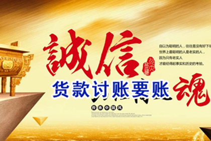 信用卡未启用会损害信用记录吗？